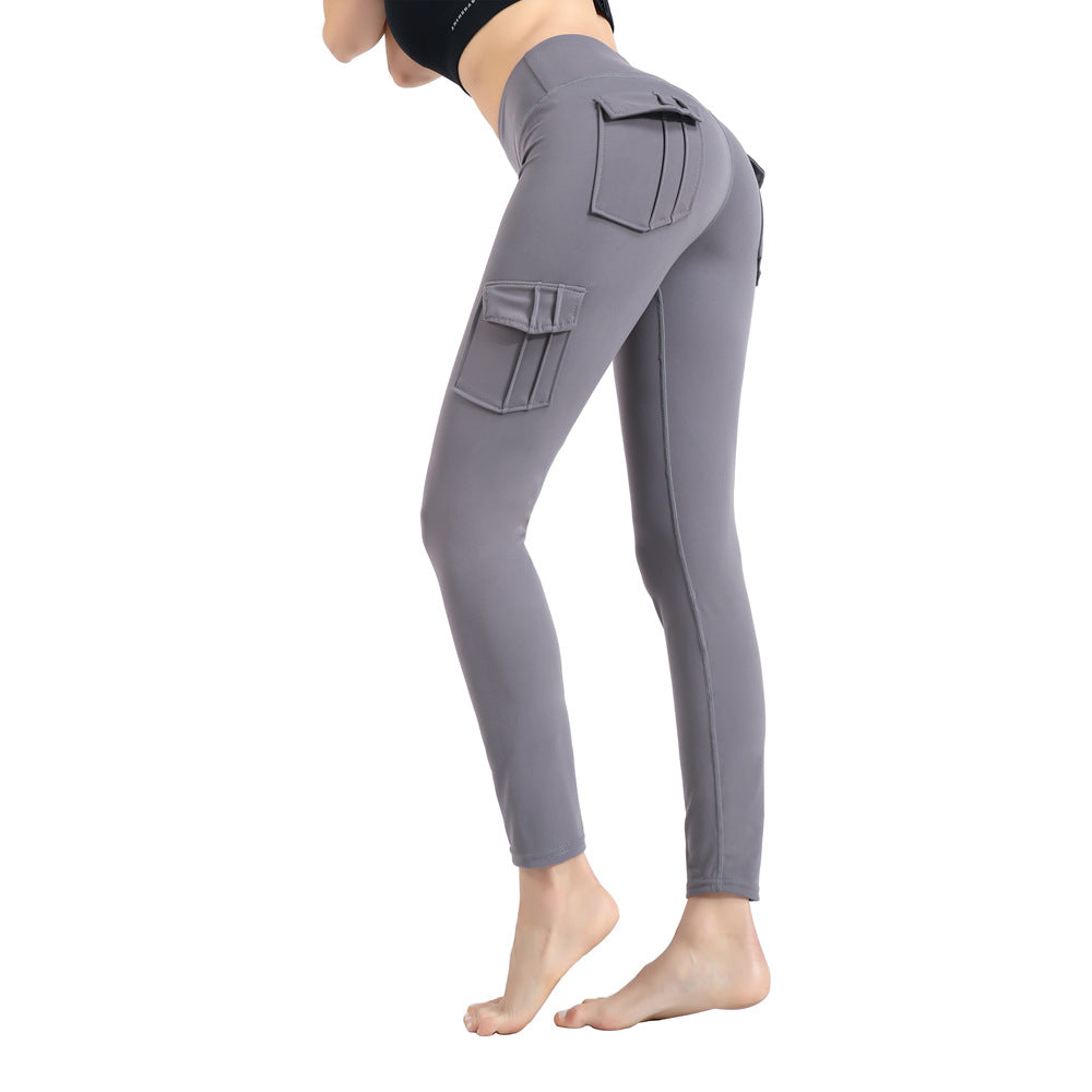 Solid Color Slim Yoga Track Trouser