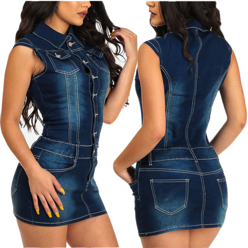 Women Denim dress