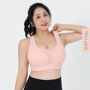 Latex High Strength Shockproof Bra