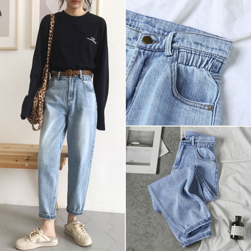 Women Loose Jean Retro Pant