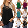 Women's Loose Fit Lace Halter Shirts