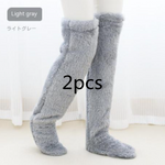 Over Knee High Fuzzy Long Socks Winter Warm Cold Leg Knee Joint Cold-proof Stockings Home Floor Sleeping Socks